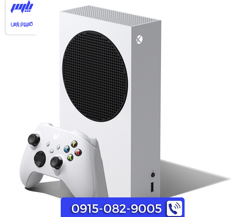 کنسول بازی مایکروسافت مدل Xbox Series S ظرفیت 512 گیگابایت